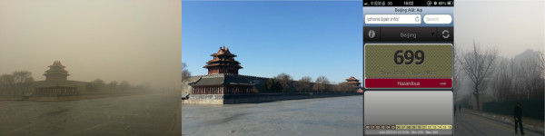 (From left to right) A view of the northeast corner of Beijing's Forbidden City on 28 Feb 2013; The same view on 1 March 2013; Beijing Air Quality Index reading on 13 January 2013; A street shot central Beijing – only a few hundred meters south of the Canadian Embassy - the same day. 