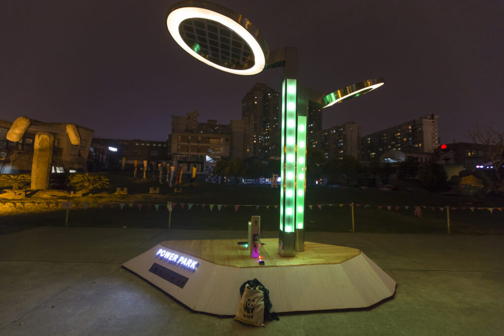 solar charging station